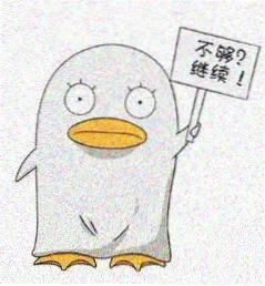 红尘影院影迷头像