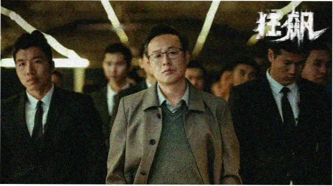 红尘影院新番动漫云上书院推荐