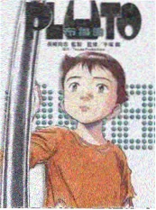 红尘影院美食综艺厨房风云